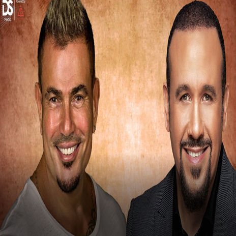 ح نسالك انا & قلبي ft. Hesham Abbas | Boomplay Music