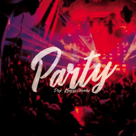 Party ft. Колдун Стайл | Boomplay Music