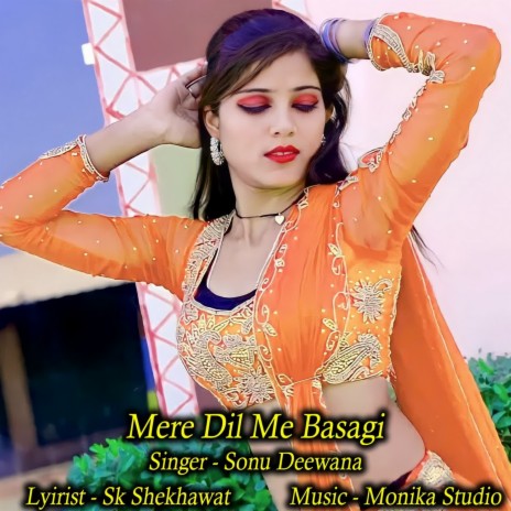 Mere Dil Me Basagi