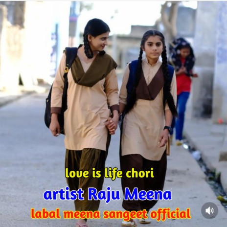 Love Is Life Chori | Boomplay Music