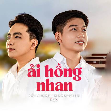 Ải Hồng Nhan (Lofi Ver.) ft. Cần Vinh & Lee Ken | Boomplay Music