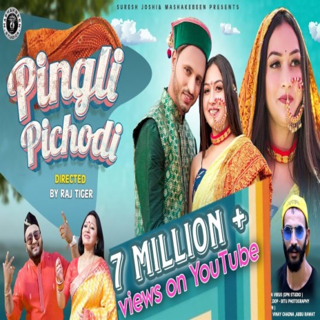 Pingli Pichodi ft. Meena Rana | Boomplay Music