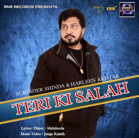 Teri Ki Salah ft. Harleen Akhtar | Boomplay Music