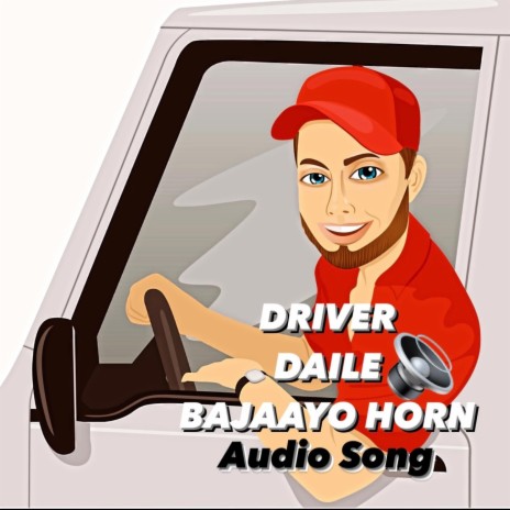 Driver Daile. Nabin Thapa | Boomplay Music