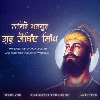 Nasro Mansur Gur Gobind Singh