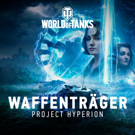 Waffenträger: Project Hyperion (Battle) ft. Andrey Kulik | Boomplay Music