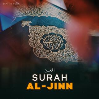 Surah Al Jinn