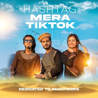 Hashtag Mera TikTok