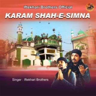 Karam Shahe Simna