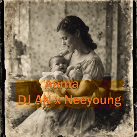 Aama x Nee young