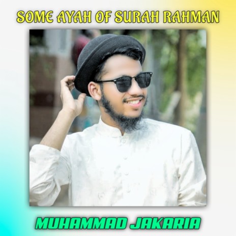 Some Ayah Of Surah Rahman | Boomplay Music