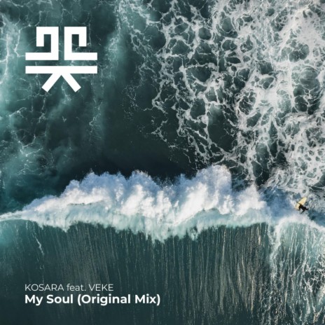 My Soul (Original Mix) ft. Veke