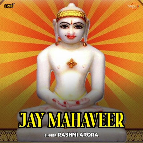 Jay Mahaveer | Boomplay Music