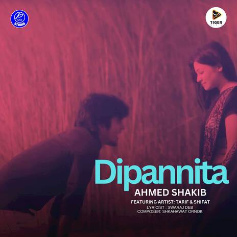 Dipannita ft. Tarif & Shifat | Boomplay Music