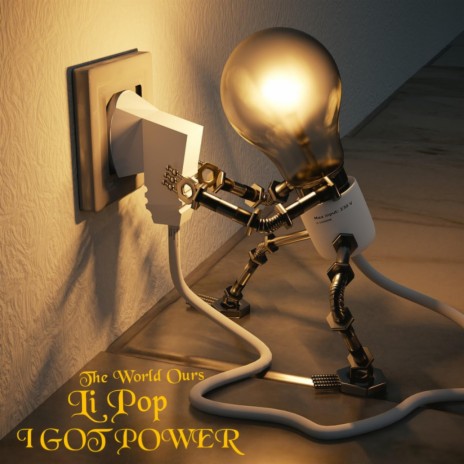 I Got Power | Boomplay Music
