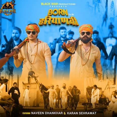 Born to Be Haryanvi ft. Naveen Dhankhar | Boomplay Music