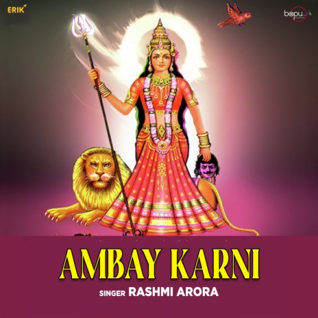 Ambay Karni | Boomplay Music