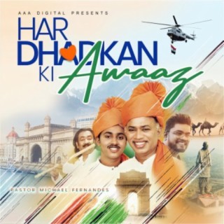 Har Dhadkan Ki Awaaz ft. Praneet Calvin & Naveen Kumar lyrics | Boomplay Music