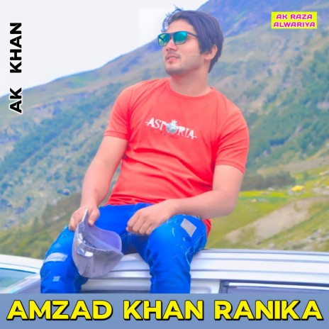 Amzad Khan Ranika | Boomplay Music