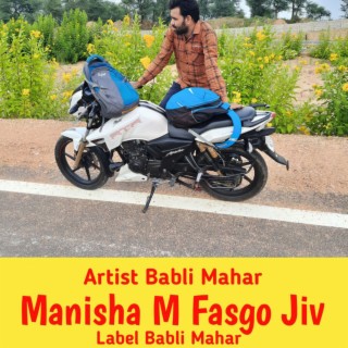 Manisha M Fasgo Jiv (Rajasthani)