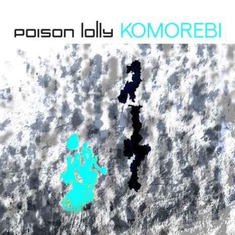 Komorebi | Boomplay Music