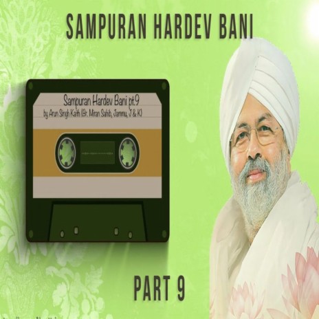Sampuran Hardev Bani - Part 9 | Boomplay Music