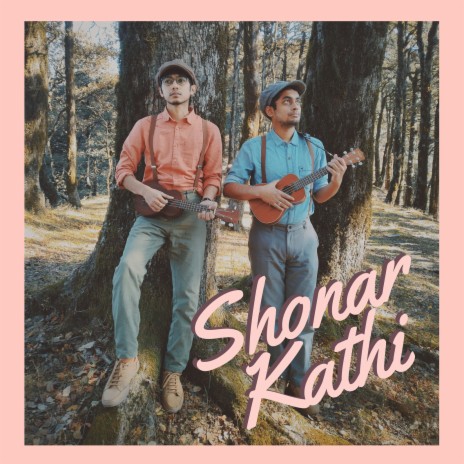 Shonar Kathi ft. Pritam Das | Boomplay Music