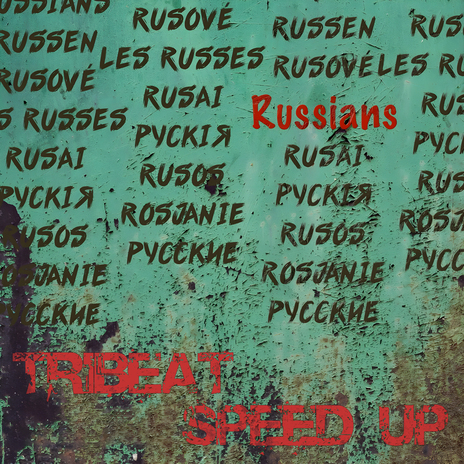 Russians (Speed Up) | Boomplay Music