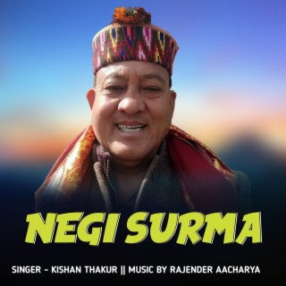 NEGI SURMA (2023)