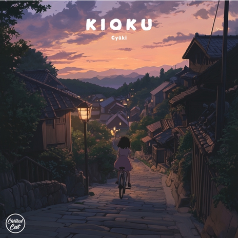 Kioku