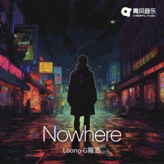 Nowhere