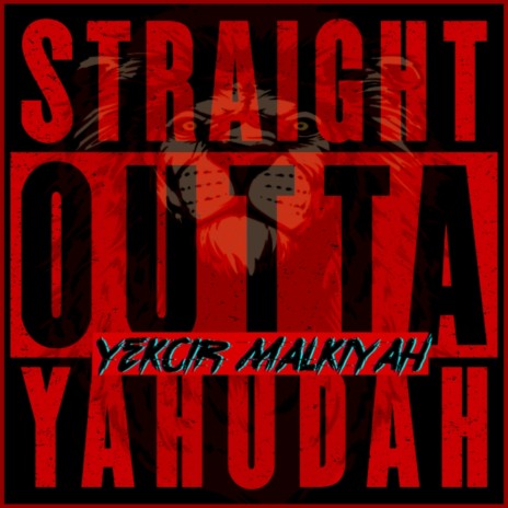 Straight Outta Yahudah | Boomplay Music
