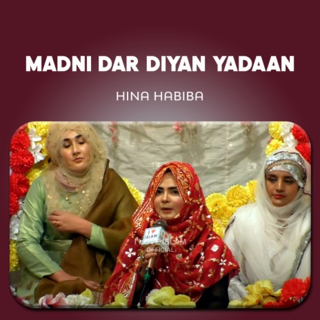 Madni Dar Diyan Yadaan | Boomplay Music