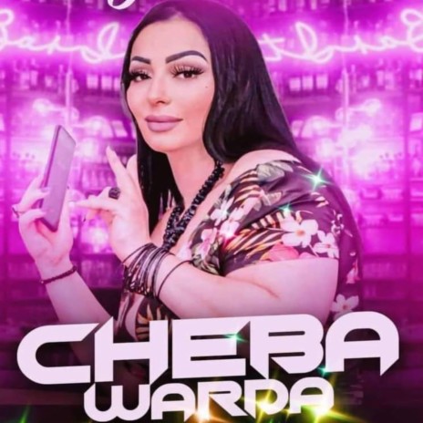 جامي حنوني (Live) ft. Cheba Warda | Boomplay Music