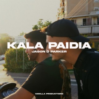 Kala Paidia lyrics | Boomplay Music