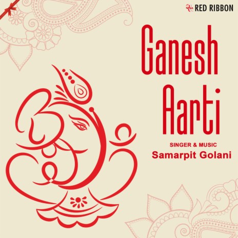 Ganesh Aarti | Boomplay Music