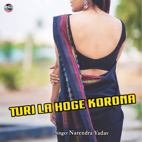 Turi La Hoge Korona ft. Anita Manikpuri | Boomplay Music