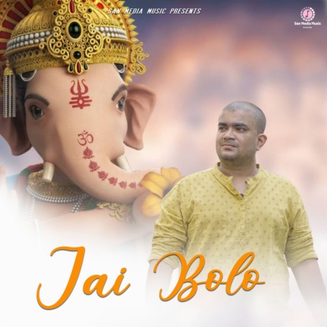 Jai Bolo | Boomplay Music