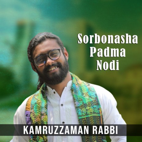 Sorbonasha Padma Nodi | Boomplay Music