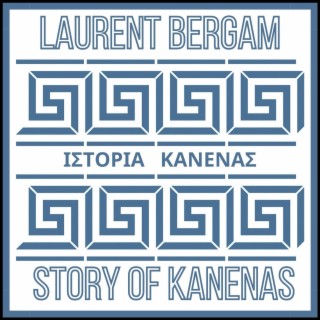 Story Of Kanenas