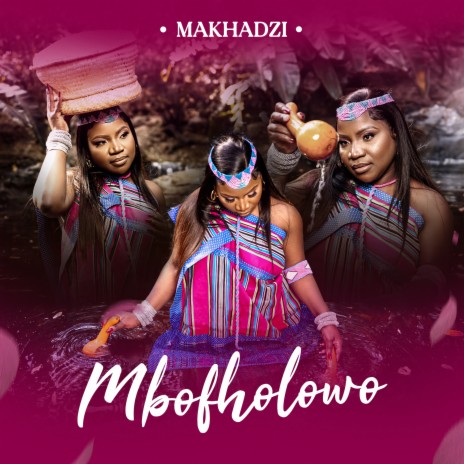 Mushonga ft. Dalom Kids, Ntate Stunna, Lwah Ndlunkulu & Master KG