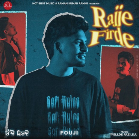 Rajje Firde ft. Abdullah Jutt | Boomplay Music