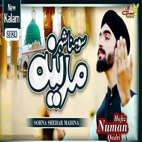 Sohna Shehr Madina | Boomplay Music