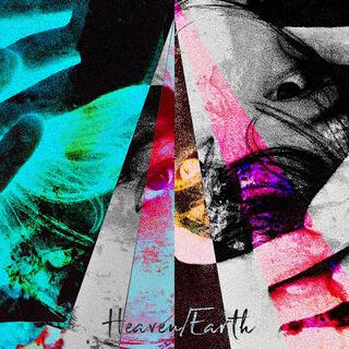 Heaven/Earth (Mixtape)