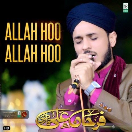 Alla Ho Allah Ho | Boomplay Music