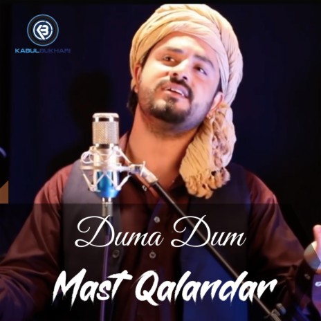 Duma Dum Mast Qalandar | Boomplay Music