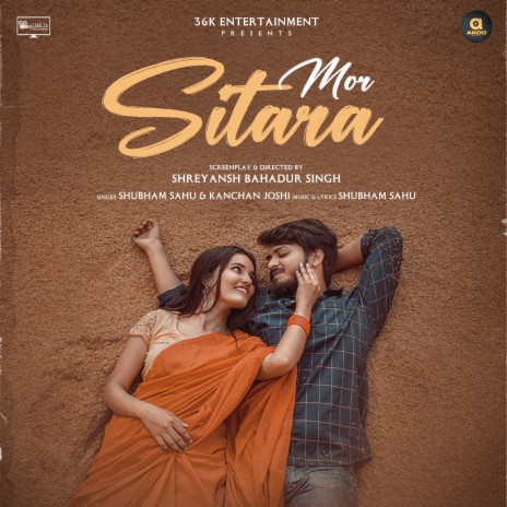 Mor Sitara ft. Kanchan Joshi | Boomplay Music