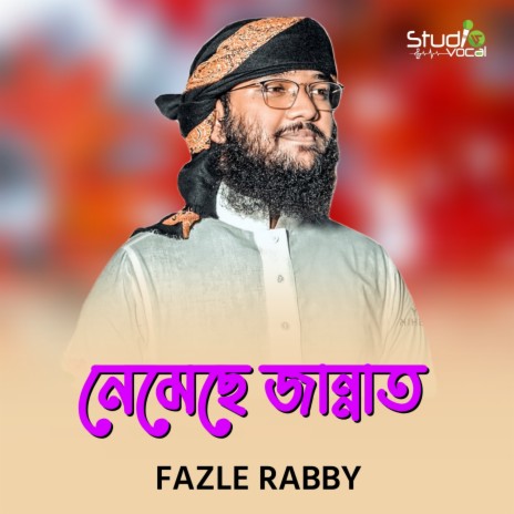 Nemeche Jannat | Boomplay Music