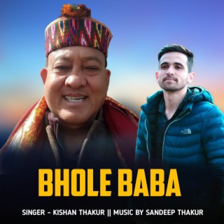 BHOLE BABA (2023)