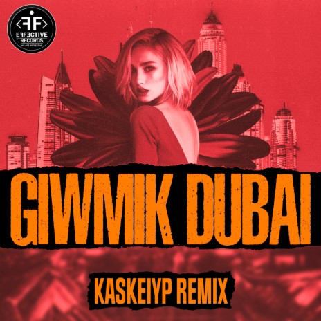 Дубай (Kaskeiyp Remix) | Boomplay Music